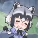 アライさんサーバー