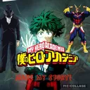 My Hero Academia: Make Your Story!