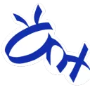 The Ant Hill