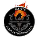 Центр Авантюризма в Андорале