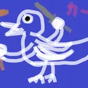 はるかぜと共に