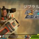 トロール部屋