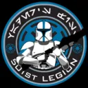 501st Legion [SWBF2]