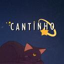  ⭐ ・Cantinho・ ⭐  Discord Server Icon