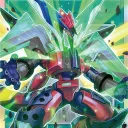 Guns of War feat. D-Link