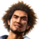 Ya tu sae': Like a dragon