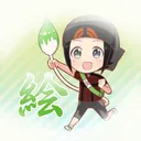 お絵描け鯖