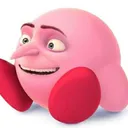 Greek ugly bous