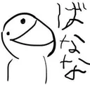 CSGOやろー