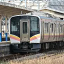 Trains