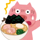 豚の脂身おいしい