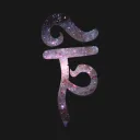 Tulpa