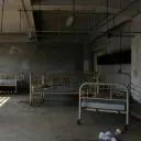 The Old Asylum