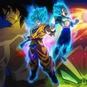 Dragon Ball: Collided Revival