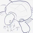 ウミガメ