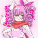 りりすけのおうち