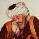 Persian Palace