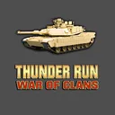 Thunder Run-Memorial Site