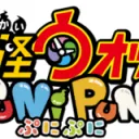 Yokai Watch Puni Puni