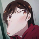 GigaBytch
