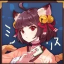 ミノリス雀魂