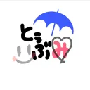 ꐕとぅぶみんちꐕ