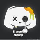      Geme≋Server     Discord Server Icon