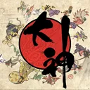 🏯Yoiyoi Kokon🏯 (Happy 100!)