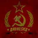 Andruska