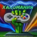 HACKOMANIA TEAM