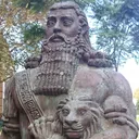 Gilgamesh