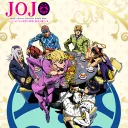 JoJo’s Bizzare Adventure RP