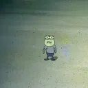 Awhuuu