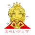 MahjongGem