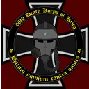 66th DKK Recruitment