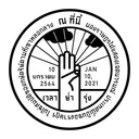 Labour Party of Rattanakosin
