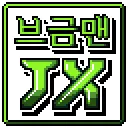 BGM Man JX's Server