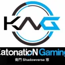 衛門窓 KNG(KatonatioN Gaming)