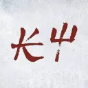 Kali Yuga