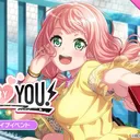 アフグロイベラン