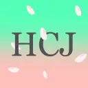 Hunter College Japanese