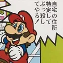 SMAP
