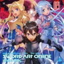sao