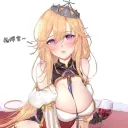 Darkoreah's Server?