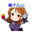 芋の組織