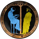Pythia