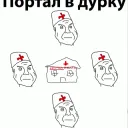 hexagram