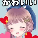 いろ派s'(いろはす)鯖