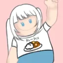 なみこルーム