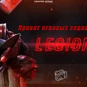 CS GO >>DarkLegion<<